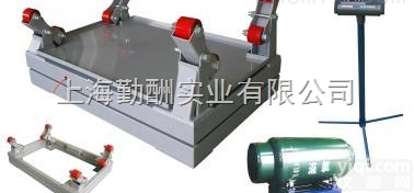 <em>标准</em><em>钢瓶</em>秤亚津<em>直销</em>