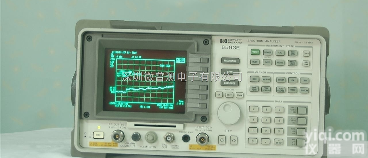 HP/<em>惠普</em>频谱<em>分析仪</em> HP8593E 深圳微普测 出租 维修 各种二手...