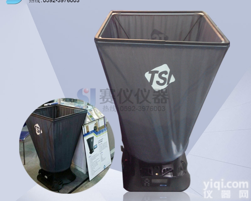 美国<em>TSI</em>-<em>8380</em><em>风量</em>罩一级代理