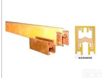 <em>单极H型安全铜滑线厂家</em>