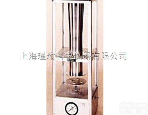 PDE0012  Burkard 波特（<em>Potter</em>） <em>喷雾</em>塔