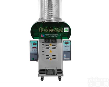 YJ20/1+1  1+1煎药包装<em>一体机</em> 厂家直销 东<em>华原</em>