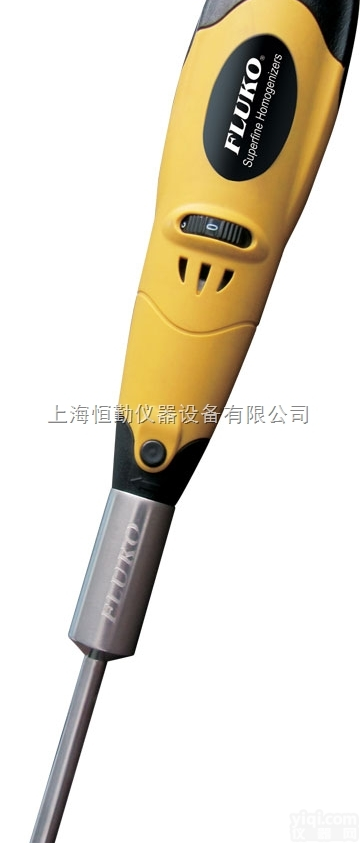 <em>弗鲁克</em>F8手持式<em>超细</em><em>匀浆</em>机,户外<em>匀浆</em>机