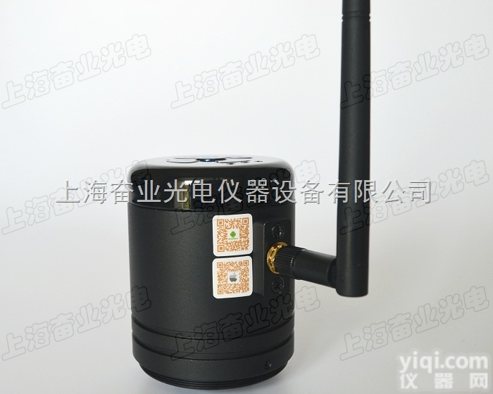 500万像素<em>无线</em>WIFI<em>工业</em>相机