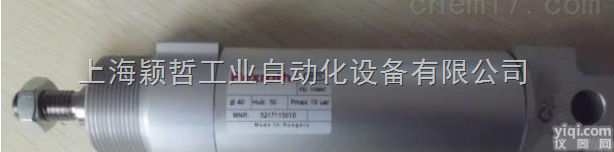 <em>力士</em>乐<em>活塞</em>杆气缸<em>德国</em>原装进口报关