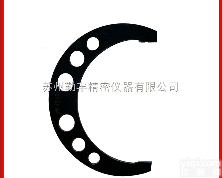 定制光滑极限轴用H型C型<em>卡规</em><em>卡板</em>