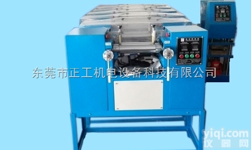 东莞<em>小型</em><em>开炼机</em>批发  东莞<em>小型</em><em>开炼机</em>批发