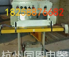 <em>福建</em><em>防爆</em>封口机-福州<em>防爆</em>封口机-南平<em>防爆</em>封口机厂家