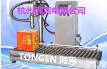 新疆<em>防爆</em><em>封口机</em>-乌鲁木齐<em>防爆</em><em>封口机</em>-拉萨<em>防爆</em><em>封口机</em>厂家