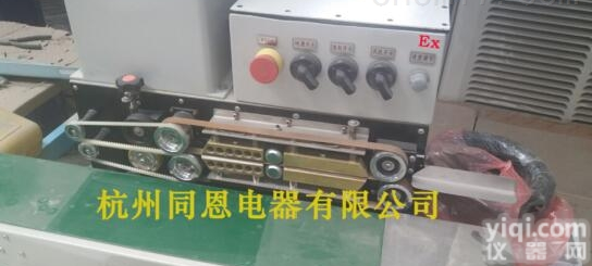 <em>甘肃</em>防爆<em>封口机</em>-兰州防爆<em>封口机</em>-庆阳防爆<em>封口机</em>厂家