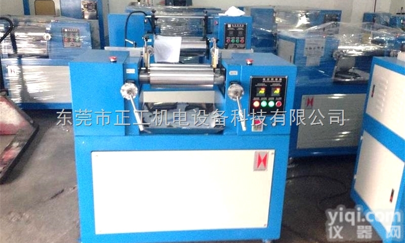 <em>小型</em><em>开炼机</em>厂家价格  <em>小型</em><em>开炼机</em>厂家价格