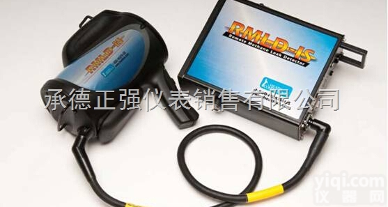 <em>美国</em><em>汉斯</em>RMLD-IS激光<em>甲烷</em>遥距检测仪