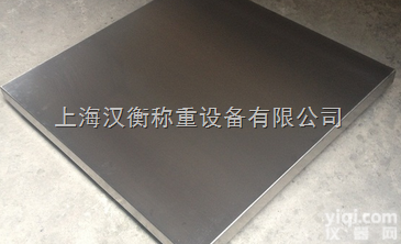 SCS  <em>外高桥</em>潼港<em>不锈钢</em>电子地衡防水地衡,<em>不锈钢</em>地磅价格