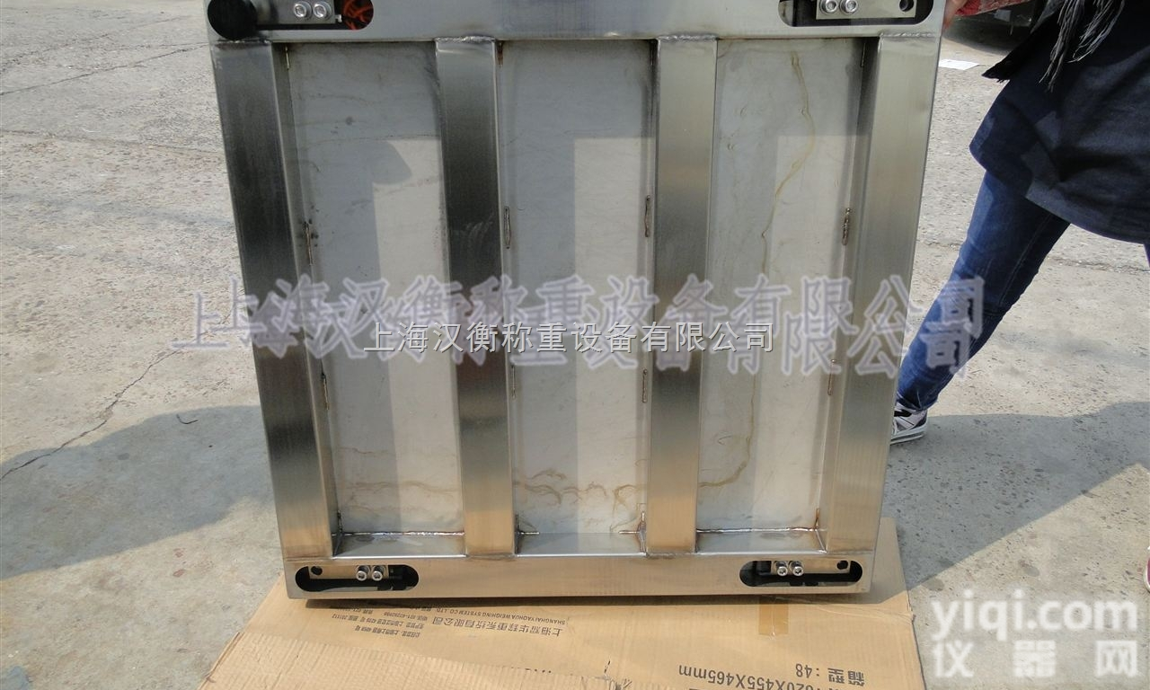 scs  <em>不锈钢</em>磅秤防水<em>防腐蚀</em><em>地磅</em>价格1200乘以1200