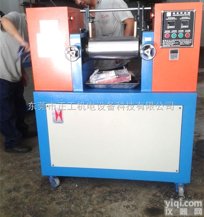 实验室用<em>小型</em><em>开炼机</em>  实验室用<em>小型</em><em>开炼机</em>