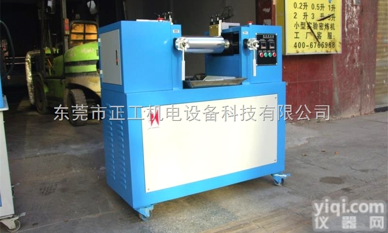 <em>小型</em>开炼机<em>电加热</em>  <em>小型</em>开炼机<em>电加热</em>