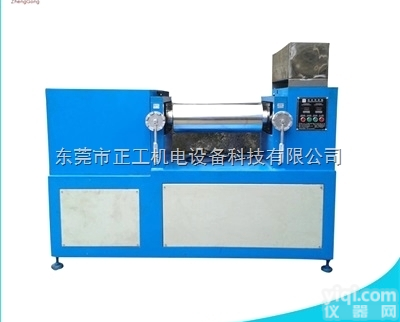 广东<em>混炼</em>开炼机  广东<em>混炼</em>开炼机