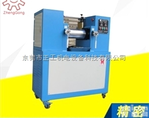 广东<em>硅橡胶</em><em>开炼机</em>  广东<em>硅橡胶</em><em>开炼机</em>