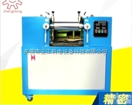 东莞<em>橡胶</em>打样<em>开炼机</em>  东莞<em>橡胶</em>打样<em>开炼机</em>