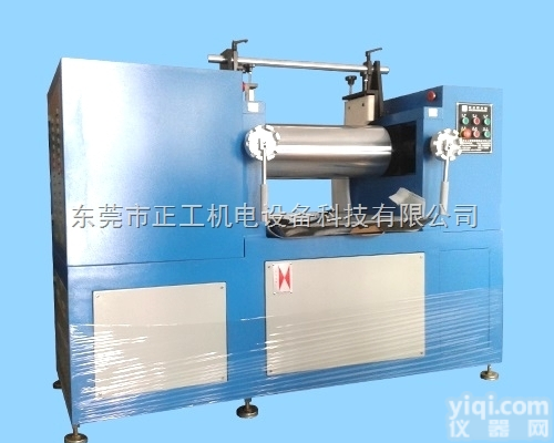 <em>广东</em>精密<em>开炼机</em>  <em>广东</em>精密<em>开炼机</em>