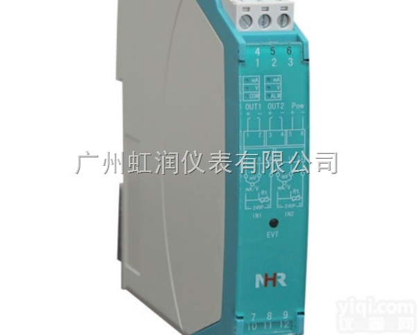 虹润推出NHR-M36智能<em>数学</em><em>运算器</em>，隔离器