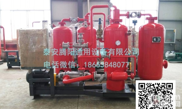 TY-2  <em>蒸汽</em><em>回收机</em>独特的回收方式使其优点明显