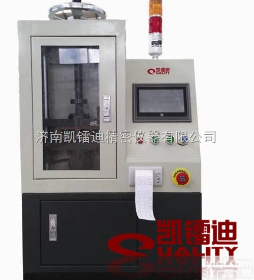 济南弹簧<em>耐久性</em>疲劳测试<em>试验机</em>