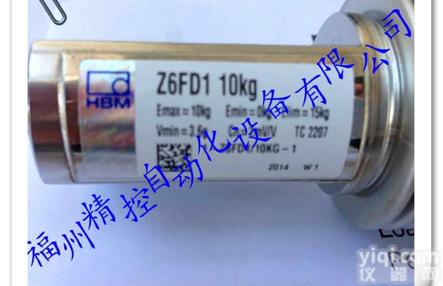 CR-20kg  美国传力<em>称重传感器CR-20kg</em>