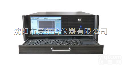 <em>AWA6290C型多通道声学分析仪</em>