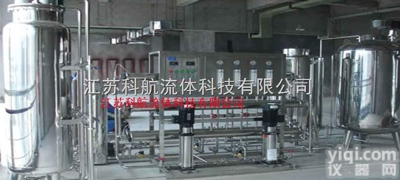 实验室仪器<em>管道系统</em><em>安装</em>