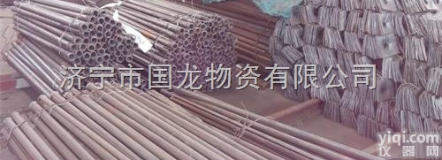 MF40  MF／40系列缝管式<em>锚杆</em>  <em>开缝</em>式<em>锚杆</em>  济宁管缝<em>锚杆</em>