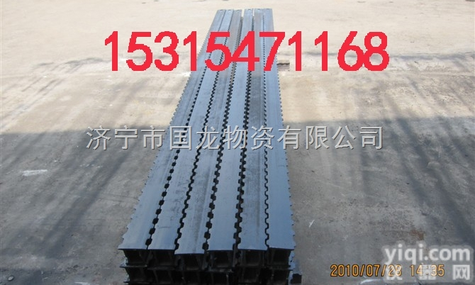 DFB3000/300  DFB型顶梁 π型顶梁 长π梁金属<em>长梁</em>