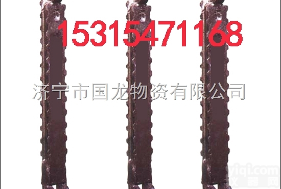 DJB1000/300  DJB1000/300Z优<em>金属</em><em>顶梁</em>   1000MM<em>铰接</em><em>顶梁</em>