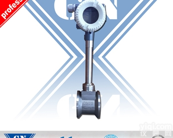 CX-VFM-<em>GB</em>-20-G-4-D-D  供应蒸气流量计厂家<em>现货供应</em>