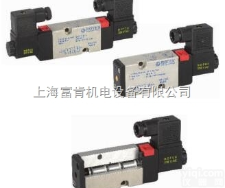 <em>印度</em>Rotex<em>电磁阀</em>VAD214NC/VAD213NC  <em>电磁阀</em>