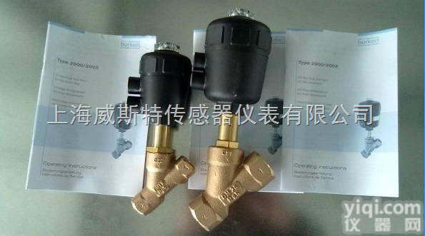 <em>宝德</em>BURKERT控制阀代理：<em>威斯特</em>（上海）传感器仪表
