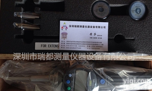 <em>三丰</em>MITUTOYO<em>千分表</em>校正环规178-125/178-126