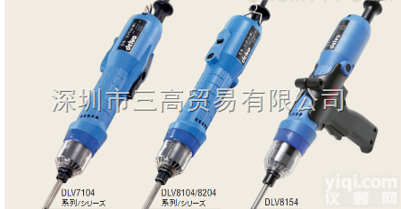 LV8154-MKC  <em>日本</em>DELVO<em>销量</em>Z好新款DLV8154-MKC