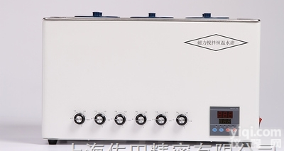 ZUOT-ZLG6  加热<em>磁力搅拌</em>器,<em>磁力搅拌</em>水浴锅,6孔<em>数显</em>恒温<em>磁力搅拌</em>水浴锅