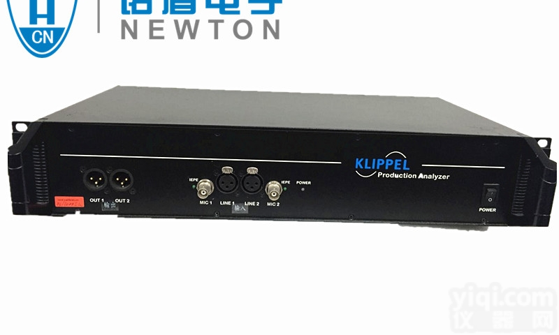 <em>KLIPPEL</em> QC  德国<em>KLIPPEL</em>电声测试仪