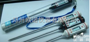TP3001  幼儿园食堂专用食品ZX<em>温度计</em>（干净<em>卫生</em>测温度）