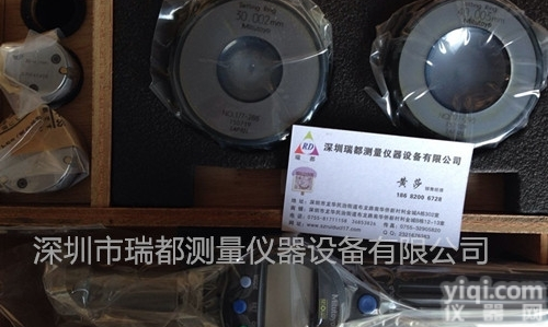 <em>原装</em>代理<em>三丰</em>Mitutoyo<em>数显</em>内径千分尺套装568-957