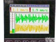 VR808  设备故障诊断<em>监控</em>系统VR808<em>在线</em>振动<em>监控</em>系统