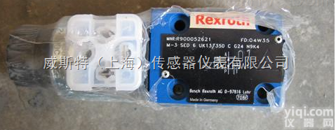REXROTH比例<em>方向阀</em><em>总经销</em>