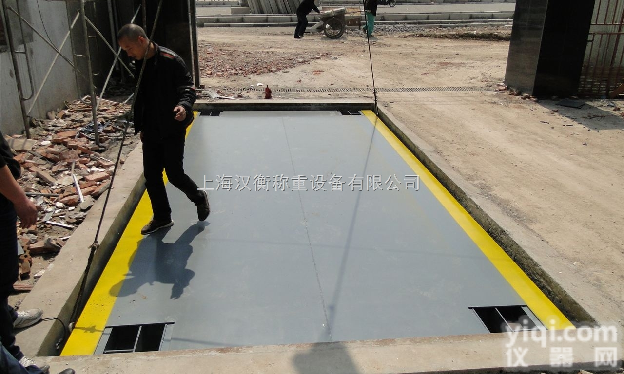 百色60吨数字<em>地磅</em>3*16米什么价格 60吨<em>地磅</em>哪家的<em>质量好</em>