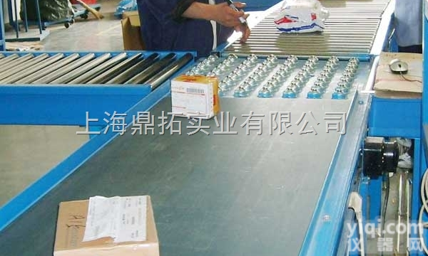 报警<em>滚筒</em>秤<em>参数</em>