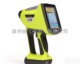 <em>美国</em>TSI<em>塑料</em>识别分析仪JZ辨别<em>塑料</em>种类