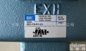 美国MAC电磁阀两位<em>三通</em>59B-<em>16</em>-501JA现货供应