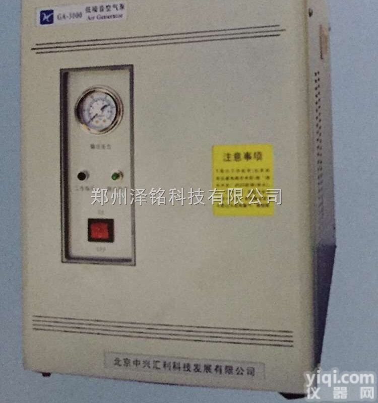 GA-3000型  <em>活塞</em>式无油压缩机<em>低噪音</em>空气泵（空气发生器）