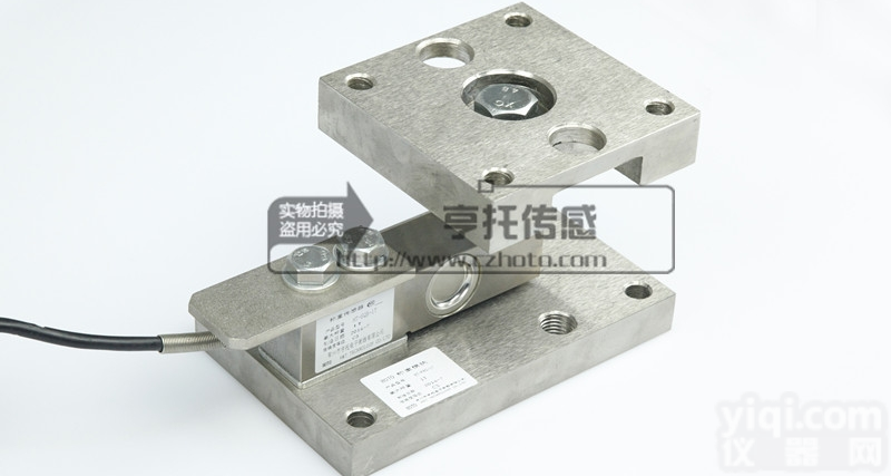 FWQ  FWQ<em>经济型</em>称重<em>模块</em>